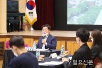 광명시 일자리위원회·청년위원회 머리 맞대...박승원 시장 "효율적 일자리 마련할 것"