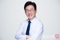 이재명 경기도지사가 박원순 서울시장과 김현미 장관에게 감사 드린 이유는...