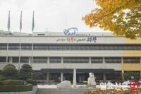과천시, 식약처 '식품안전관리 평가' 우수기관 3년 연속 선정