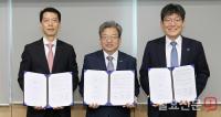IFEZ·LH·스트리밍시티, 청라 영상·문화 제작 클러스터 조성 업무협약 체결