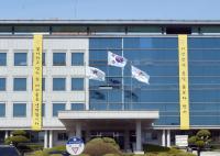 경기도교육청, 2020 대안교육 위탁교육기관 4곳 추가 지정·공모
