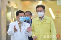 인천시, 자동차 부품업계 지원 상생특별보증 업무협약 체결...방문판매업장 집한제한 조치 발령