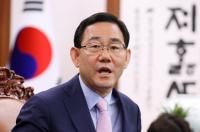 주호영 원내대표 “전단 살포 금지한다고 고마워하겠나”
