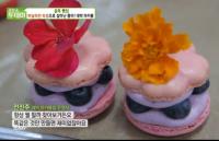 ‘생방송 투데이’ 화성 골목빵집, 다양한 모양 마카롱으로 대박 “바닐라빈으로 풍부한 맛”