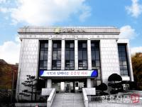 김포시의회, 청년 창업 활성화 정책토론회 24일 개최