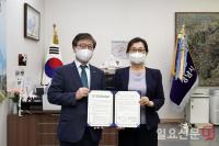 50년 역사 '성호시장' 현대화 사업 급물살...성남시·LH, 2022년 착공 업무협약 체결