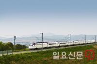  SRT, 특별여행주간 맞아 다양한 국내관광 활성화 상품 선봬