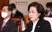 법무부 “대북전단 살포 금지 안 따르면 엄정 수사”