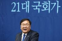 김태년 “통합당 명단 제출 않으면 오후 국회 정상화할 것”
