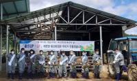 [경남농협] 하동축협과 함께하는 깨끗한 축산환경 만들기 캠페인 개최 外