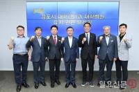  정하영 김포시장 "경희대·경희대의료원 유치"...풍무역세권에 김포메디컬 캠퍼스 조성 '청신호'