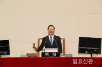 성남시의회 제8대 후반기 의장에 윤창근 의원 선출