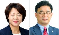 미추홀구의회 제8대 후반기 의장에 이안호, 부의장에 김재동 의원 선출