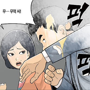 롱리브더킹 시즌4-56화