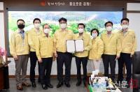 인천시교육청·강화군, 코로나19 공동 대응 업무협약 체결