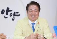 안양시가 꼽은 민선7기 최대호 시장의 취임 2주년 성과는?