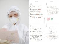 학생들이 보낸 '응원상자'에 국제성모병원 의료진 함박미소