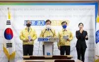 이재명, "장기공공임대주택 확대와 투기수요 축소로 집값 안정"