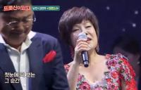‘트롯신이 떴다’ 김연자&남진, 환상의 듀엣 무대 “온몸에 전율이”