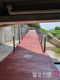 용인시, 대동교 하부 자전거도로·산책로 15일 개통