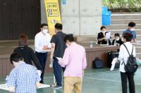 고양시, 기업 ‘야외 채용’ 지원...일자리 해결책 제공