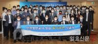  인천항만공사, 창립 15주년 기념식 가져...최준욱 사장 "고객만족 인천항 되도록 노력하자"