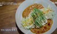 ‘온앤오프’ 김동준, 중식코스 준비한 성시경 집들이에 감탄 “얼마나 요리를 잘 하면”