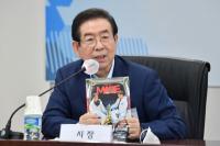 서울시, 박원순 성추행 의혹에 “민관합동조사단 구성해 진상 규명”