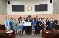 구리시의회, 'BMK 대한민국 축복봉사단' 어린이집 물품 지원 훈훈