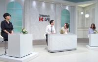 ‘고객최우선! K쇼핑’ 프로그램 통해 소비자중심경영 알린다