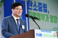 염태영 민주당 최고위원 후보, 충청‧세종지역 방문..."국가균형발전, 자치분권 정책 대안 제시"