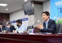 서철모 화성시장, 화성형 그린뉴딜 종합계획 발표