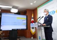 이재명 지사, “부동산 백지신탁제 기다릴 틈 없다”