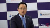 한국건강증진개발원 창립 9주년 기자간담회...조인성 원장 "한국형 뉴딜 ‘비대면 디지털 건강관리’에 집중"