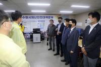 수원시의회 의장단, 코로나19 비상근무자 격려 방문