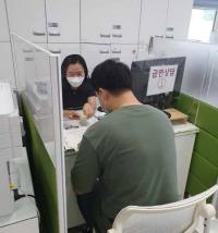 남양주보건소, 흡연자 찾아가는 이동금연클리닉 운영