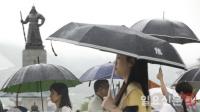 [날씨] 오늘날씨, 토요일 중부지방-강원영서 '장대비'…최대 '250mm 이상'