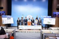 2020 대한민국 기본소득박람회, 9월 10일~11일 온라인 개최