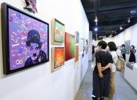 한국미술응원프로젝트협회 창립 전시회 ‘KAUP 2020展’