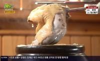 ‘2TV저녁 생생정보’ 포항 항아리 옻닭, 상수 독일식 통족발 “SNS 화제 맛집”