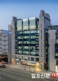 KSA, 마리나선박대여업자 배상책임공제 출시...8월부터 판매 시작