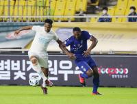 "이제 대팍에서 보세요"···8일 대구FC 홈경기 '첫 유관중'