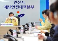 안산시, 코로나19 극복 '2차 안산형 뉴딜일자리사업' 추진...126개 사업 1,185명 선발