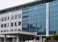 경기도교육청, 11일 ‘환경실천운동 100인 학생 온라인 공감 토론회’ 개최
