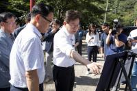 이재명, “문재인 대통령 부동산정책, 적극 공조”