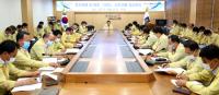 경주시, 태풍 '장미' 대비…긴급 대처상황 점검 회의 가져
