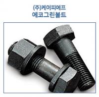포스코, 이노빌트 제품 72개 선정