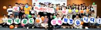 이철우 경북지사, "신규 직원들에게, 변화의 새바람 일으켜 도정 이끌어 가는 주인공 되달라"
