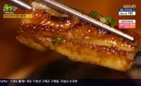 '2TV저녁 생생정보' 가격파괴 Why, 금남시장 국내산 장어구이+장어탕+제철반찬 9900원