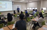 [경성대] 2020-1 하계방학 대학일자리센터 특강 진행 外